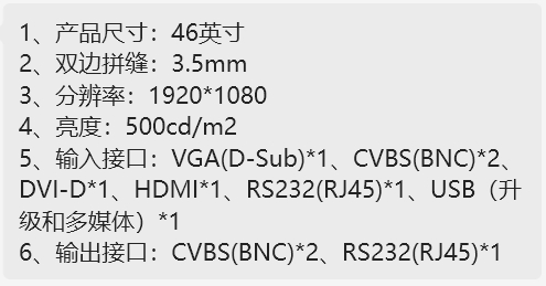 微信截圖_20240701152808.png